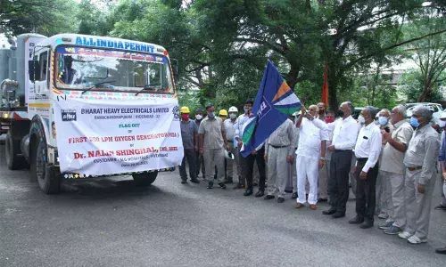 BHEL supplies medical oxygen plant to SLG Hospitals