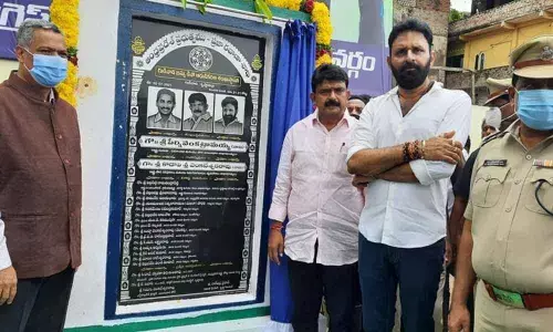 Ministers Perni Nani and Kodali Nani laying foundation stone for the renovation of bus station in Gudivada on Friday
