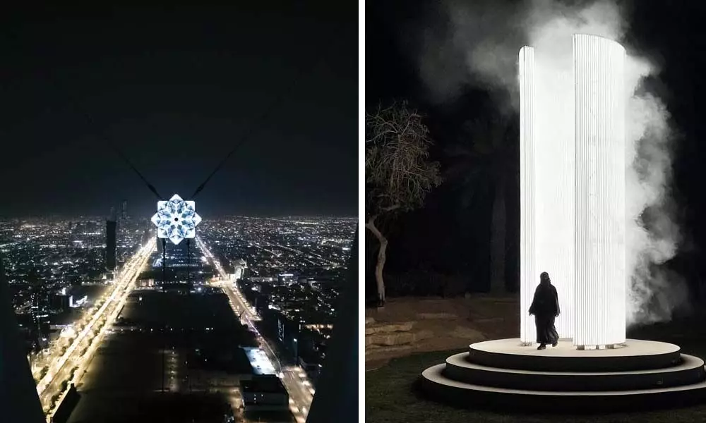 In Saudi Arabia, A Massive Decorative And LED Structure Set New Guinness World Records