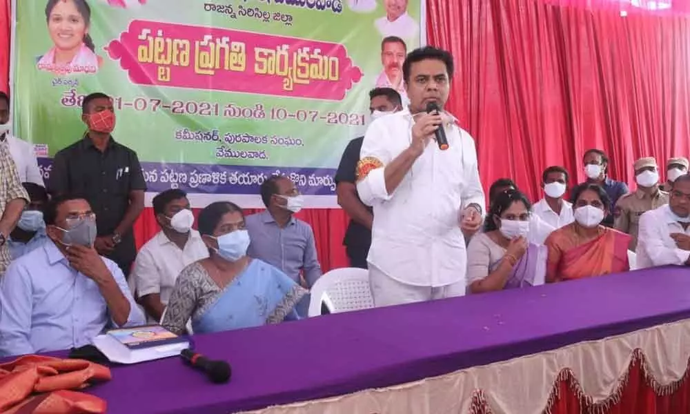 Minister KT Rama Rao addressing a gathering during the Pattana Pragathi programme at Vemulawada in Sircilla district on Saturday