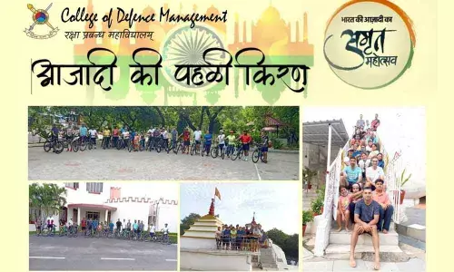 College of Defence Management (CDM)