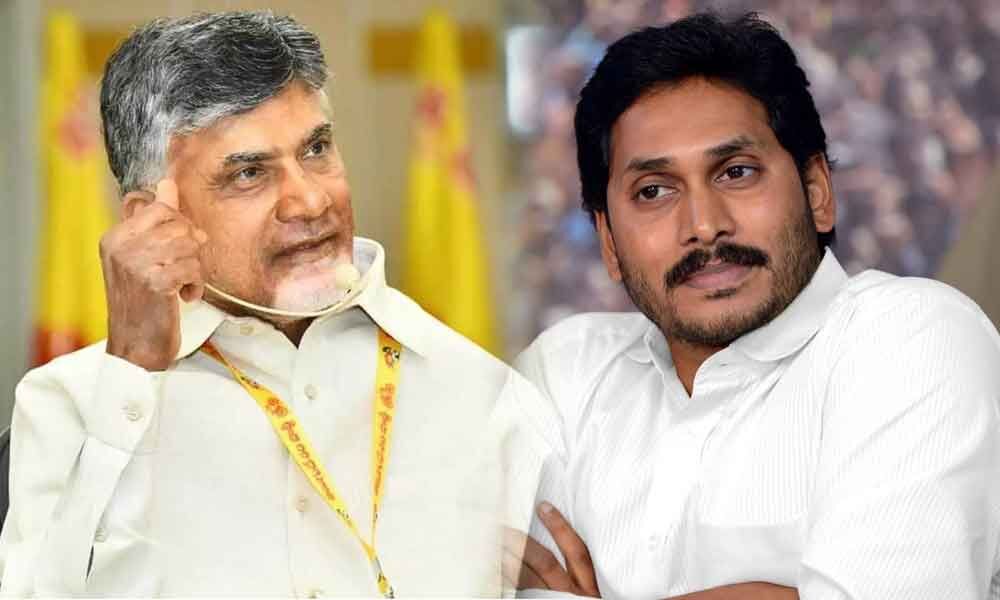 Chandrababu Naidu Urged Cm Ys Jagan To Lead All Party Delegation To