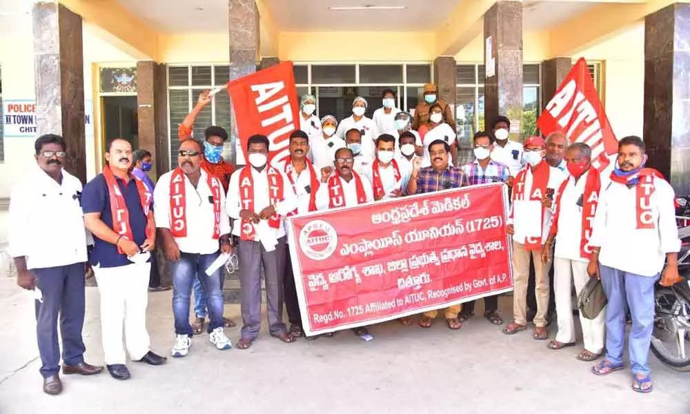 AITUC leaders Dhana Lakshmi, Chalapathi Rao, Mani and others