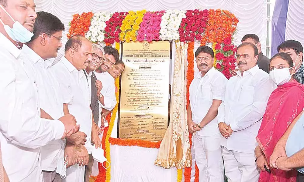 Education Minister A Suresh lays foundation stone for pharmacy college building at OTPRI on JNTU campus in Anantapur on Tuesday