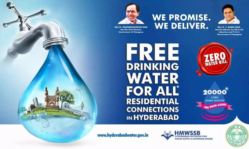 Free water scheme registration date extended