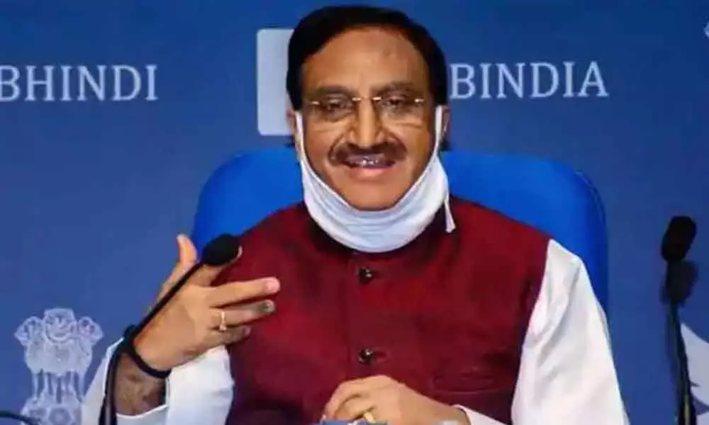 Education Minister Ramesh Pokhriyal Nishank