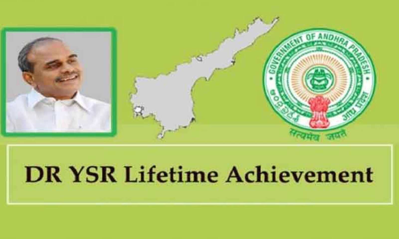 Andhra Pradesh: 12 organisations among 63 YSR award winners