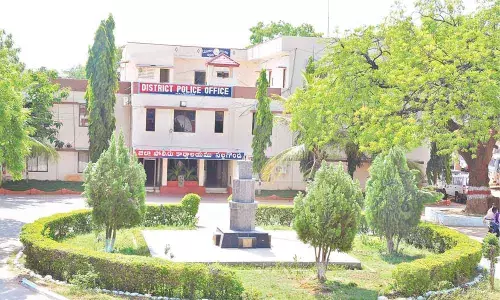 Nalgonda district police office