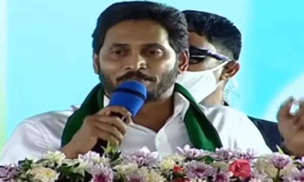 Chief Minister YS Jagan Mohan Reddy