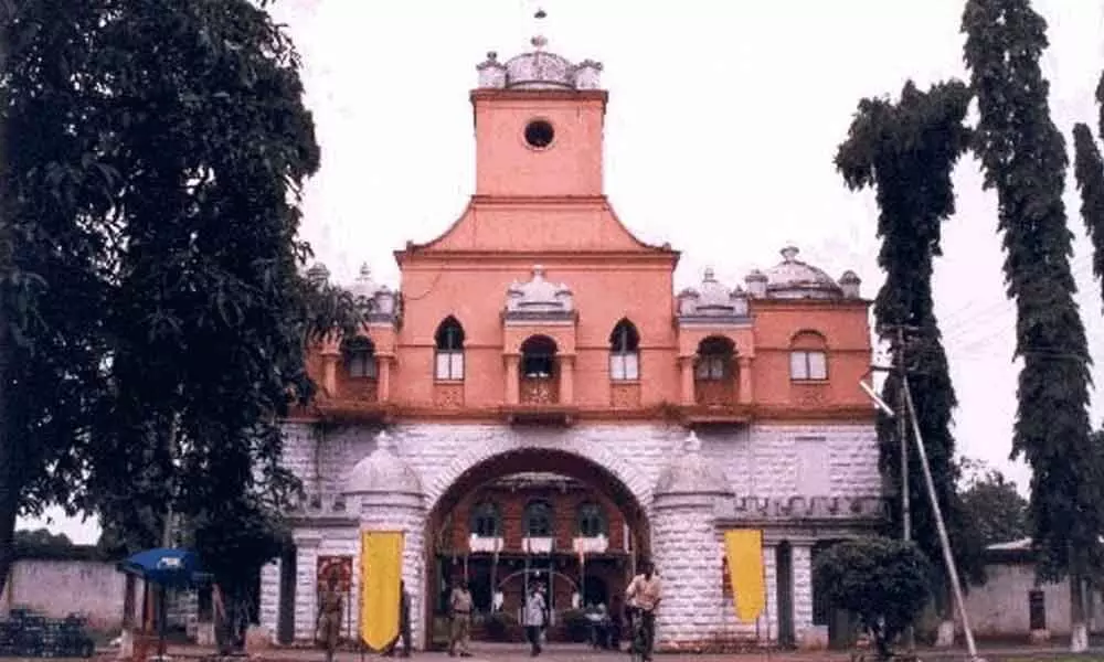 Sainik school in Korukonda