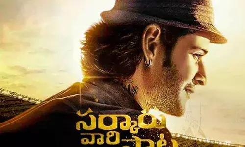 Sarkaru Vaari Paata to resume in Vizag