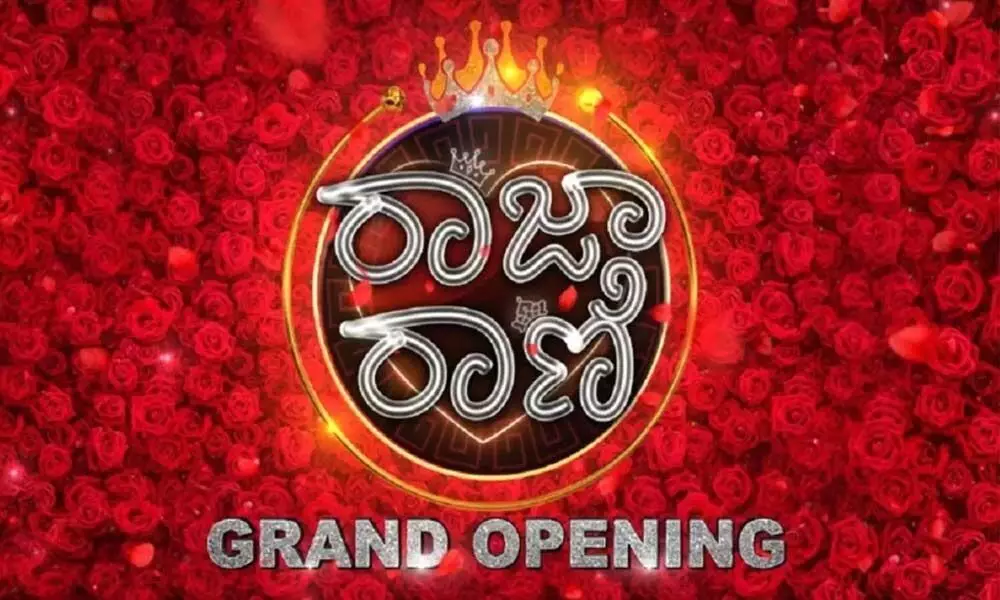 Colors Kannada’s rom-com game show ‘Raja Rani’ from today