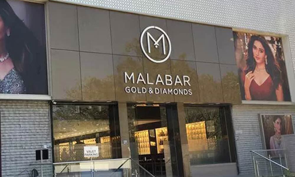 Malabar gold and discount diamonds branches in mumbai