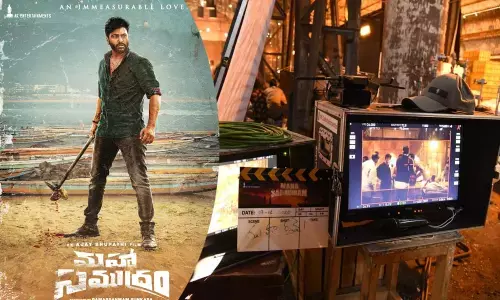 Director Ajay Bhupathis second film Maha Samudram