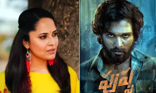 Anasuya Bharadwaj and Tollywood Stylish Star Allu Arjun