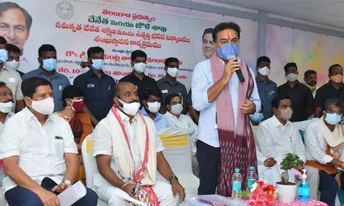 KTR speaking at a meeting in Narayanpet on Saturday