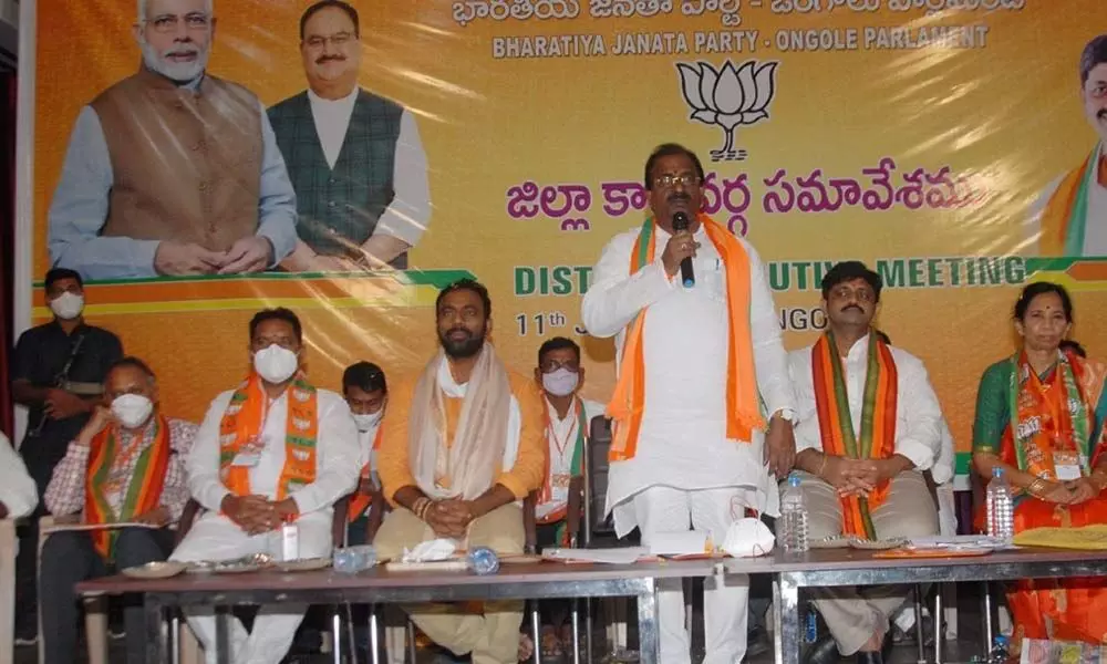 AP BJP president Somu Veerraju speaking at the district executive committee meeting in Ongole on Sunday
