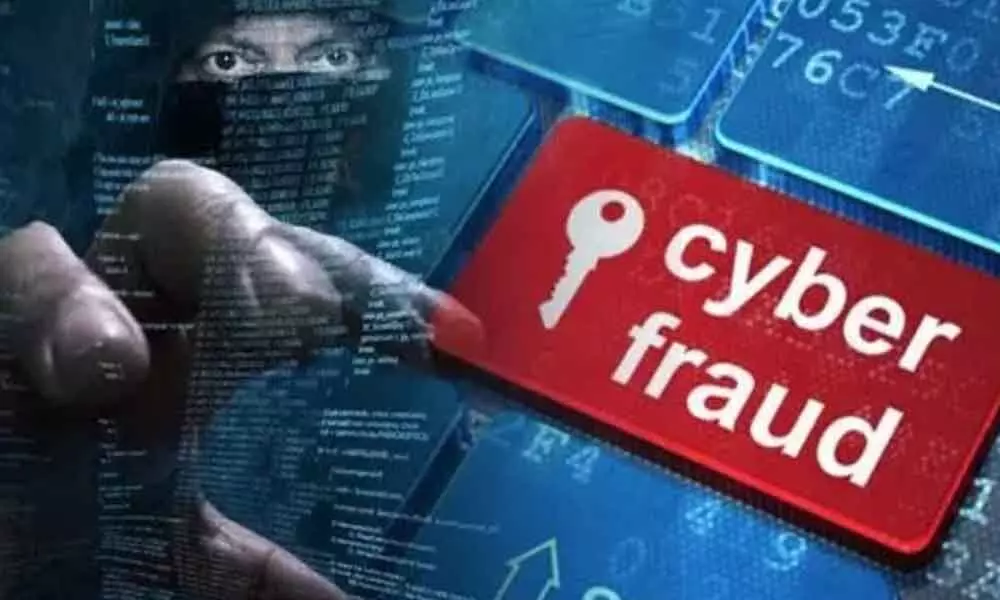 गिरिडीह में 20 लाख की ठगी करने वाले दो साइबर ठग गिरफ्तार Two cyber thugs arrested for cheating 20 lakhs in Giridih