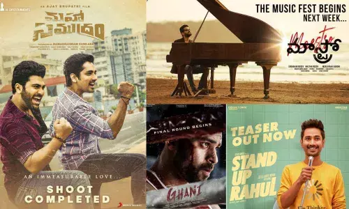 Crazy Updates Of Upcoming Telugu Movies (Pic Courtesy from Twitter Profiles)