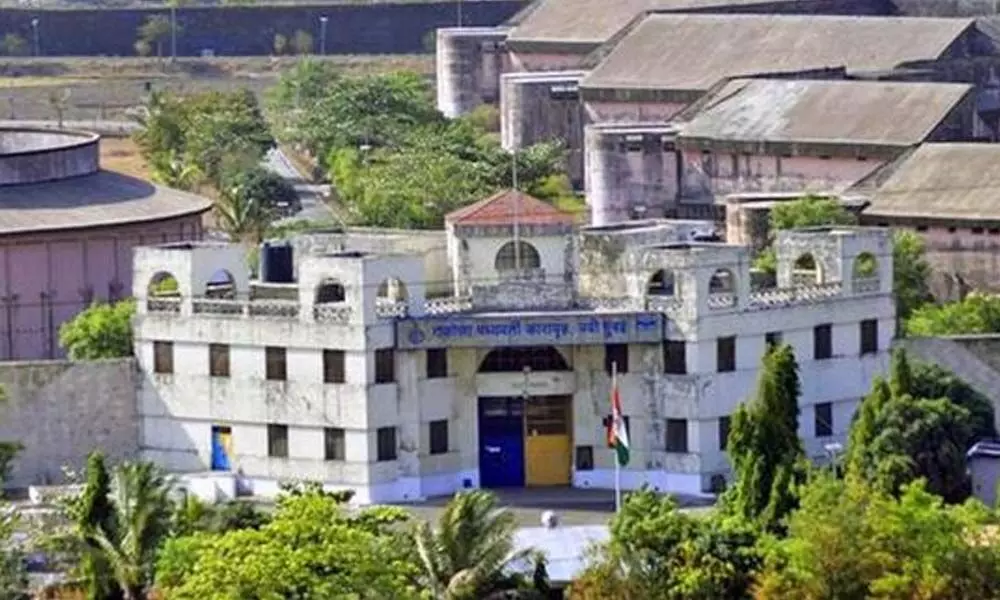 The Taloja Central Jail in Navi Mumbai