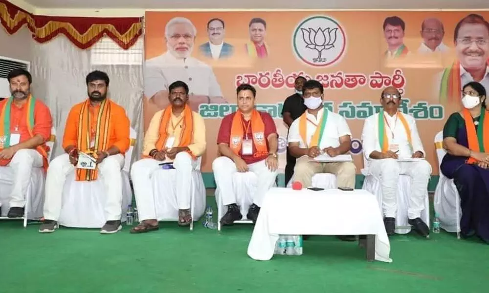BJP in-charge Suneel Deodhar and others participating in party meeting held at Gudur on Wednesday