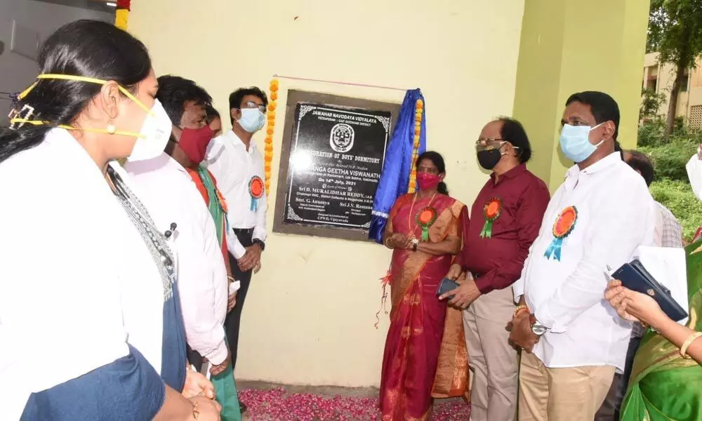Kakinada MP Vanga Geetha and District Collector D. Muralidhar Reddy inaugurating the Atal Laboratory lab at Jawahar Navodaya Vidyalaya
