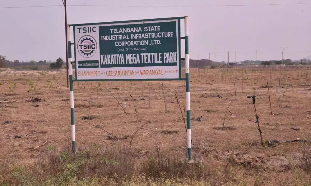 Kakatiya Mega Textile Park (KMTP) site near Warangal