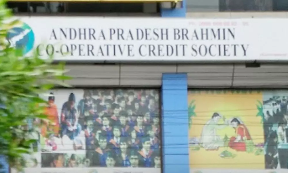 Brahmin Cooperative Society to offer loan to teachers, journalists