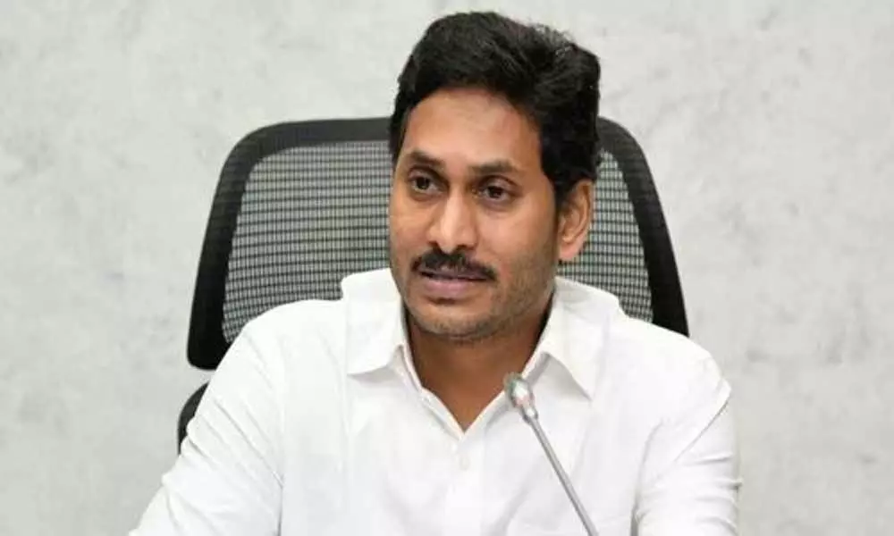 Andhra Pradesh CM YS Jagan Mohan Reddy