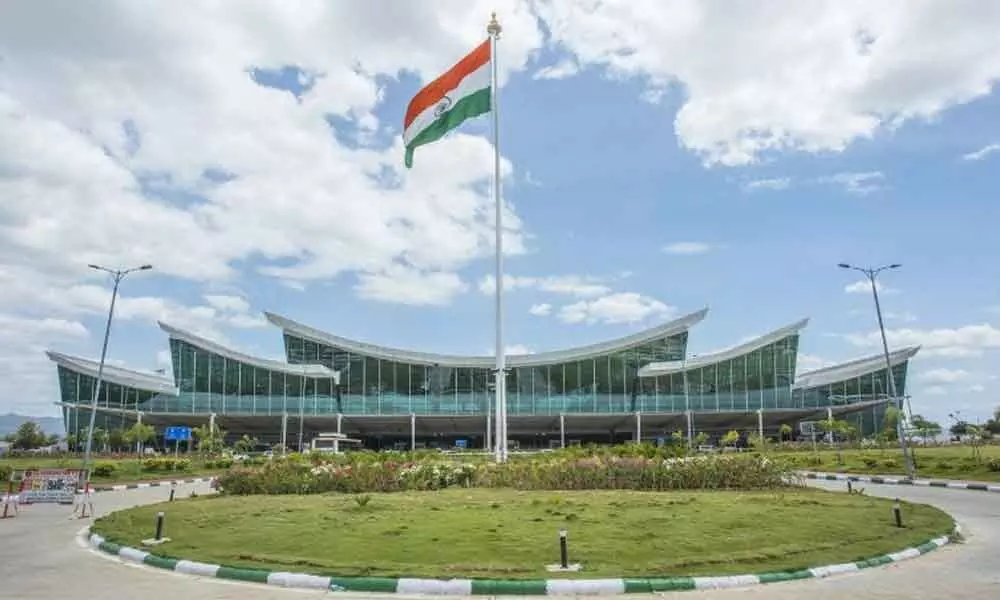 A view of Tirupati Airport