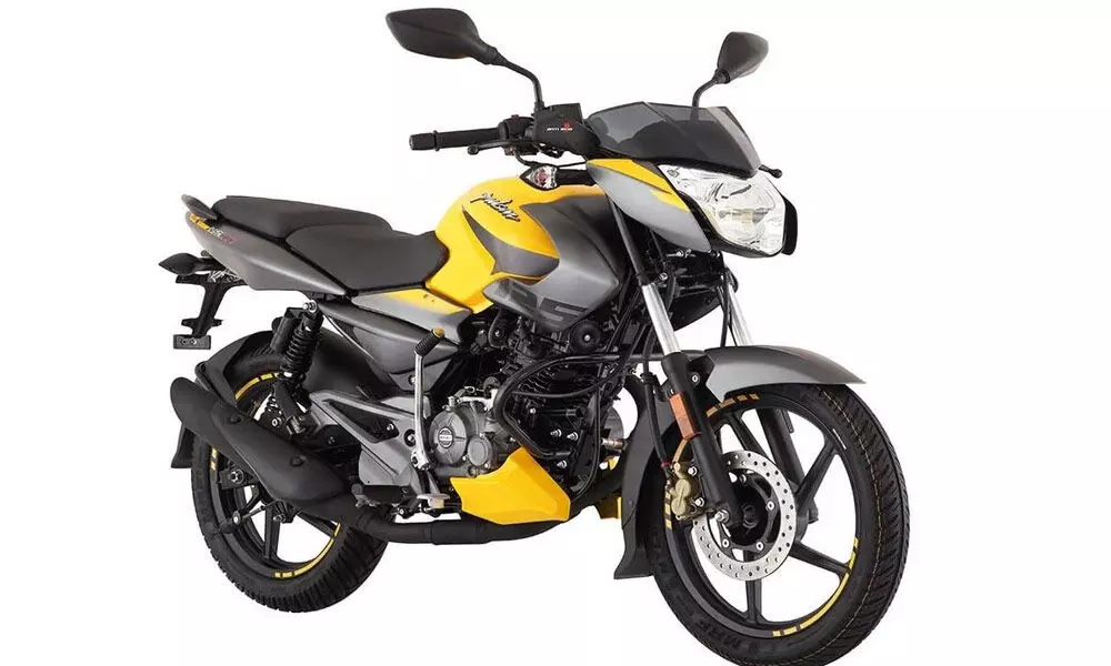 Pulsar 125 discount bike price 2021