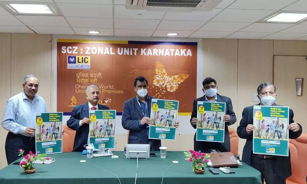 M Jagannath, Zonal Manager, South Central Zone launching LIC Arogya Rakshak, through a video conference at the Zonal Office in Bengaluru on Monday