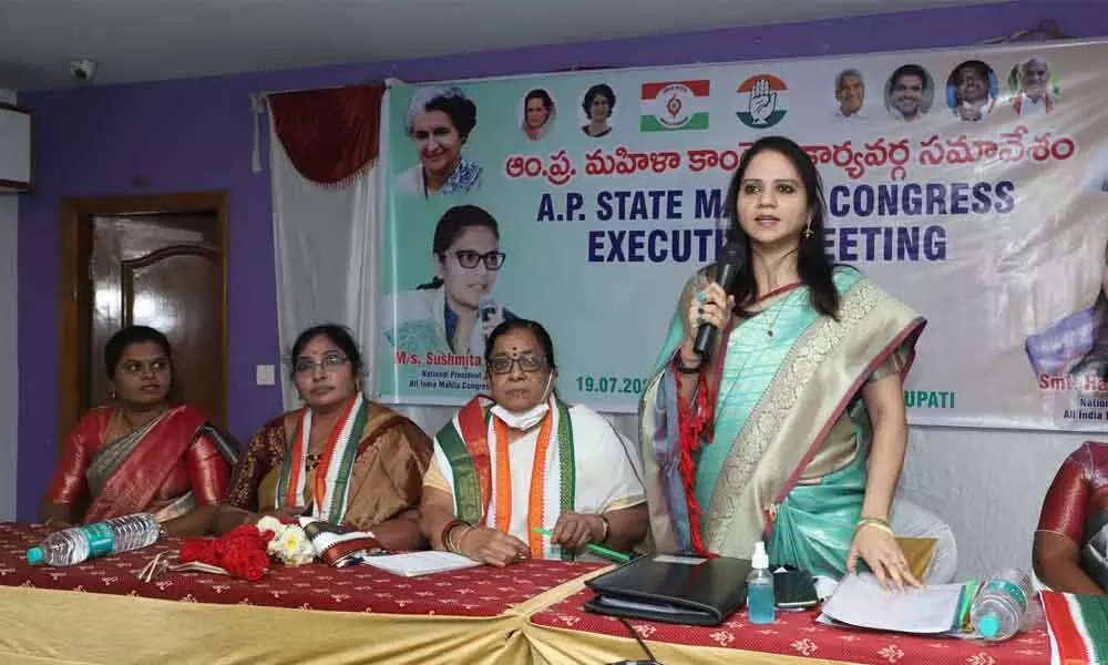 All India Women Congress national secretary Hazeena Syed addressing at the state Mahila Congress executive meeting in Tirupati on Monday