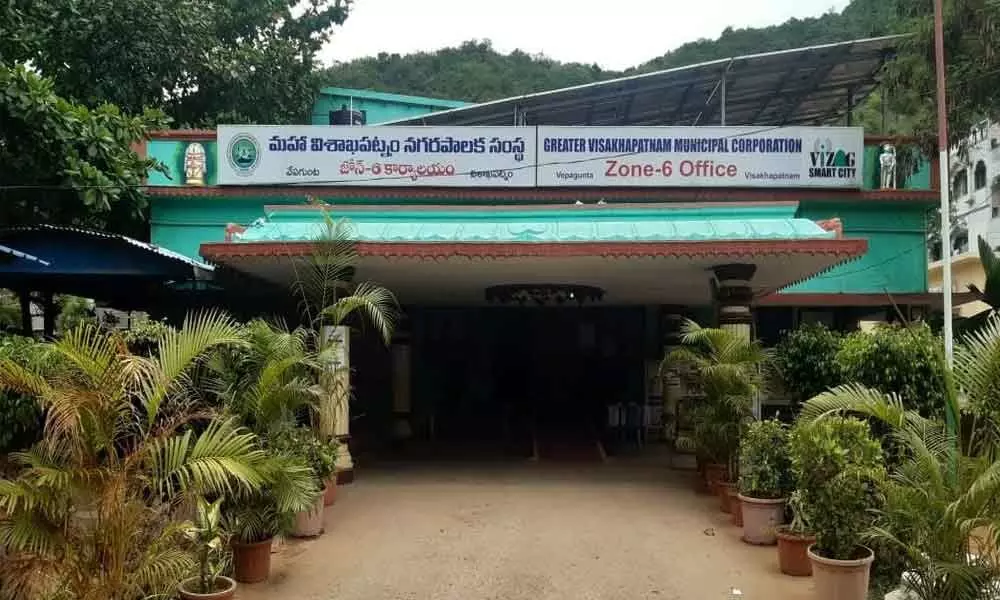 A view of GVMC old Zonal office-6 (changed to Zone-8 prior to municipal polls) in Visakhapatnam