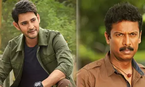 Superstar Mahesh Babu and Samuthirakani