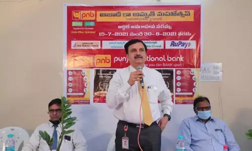 Punjab National Bank wins NABARD Award for 2020-21