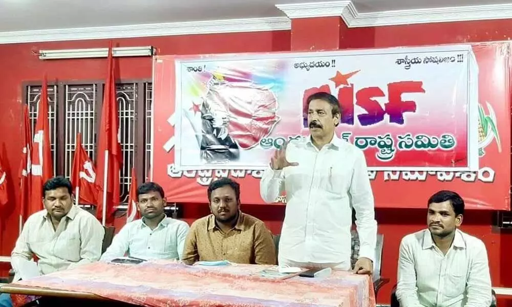 CPI State Secretary K Ramakrishna addressing the SFI meeting in Vijayawada on Tuesday