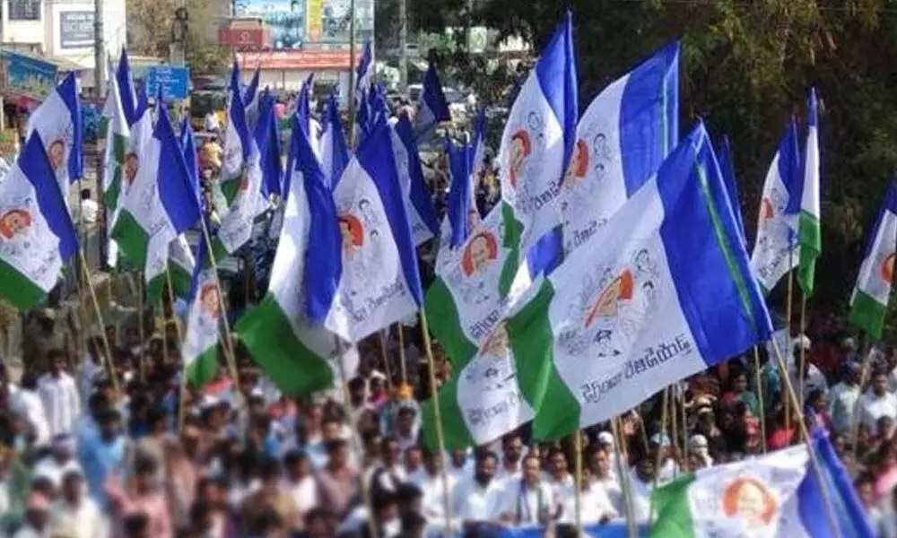 Biased appointments for nominated posts create rift among YSRCP leaders