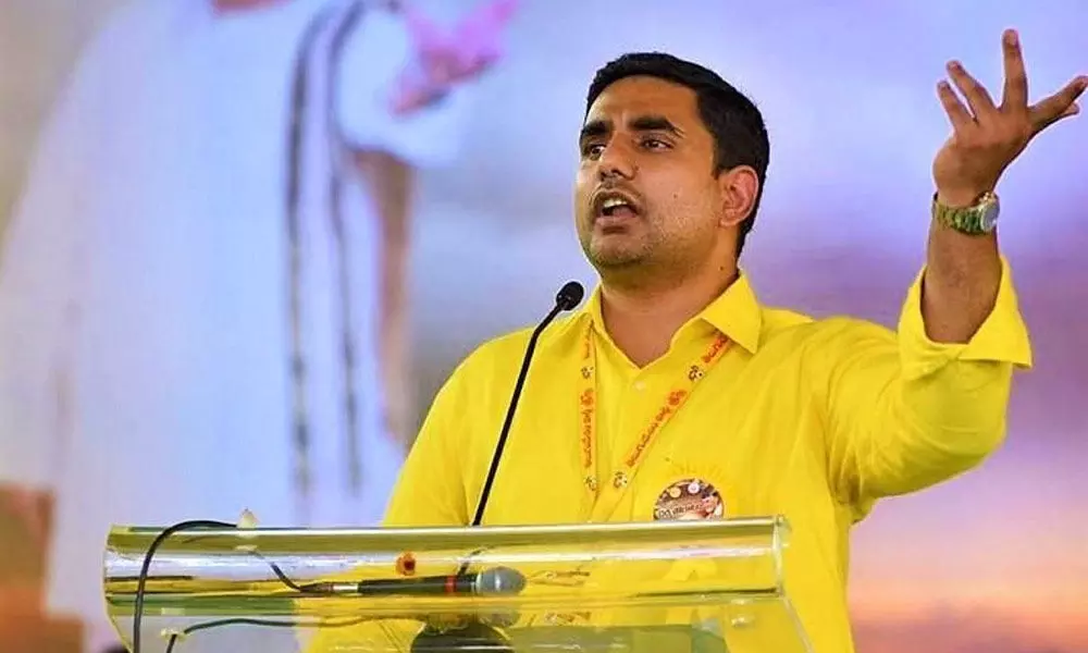 Nara Lokesh