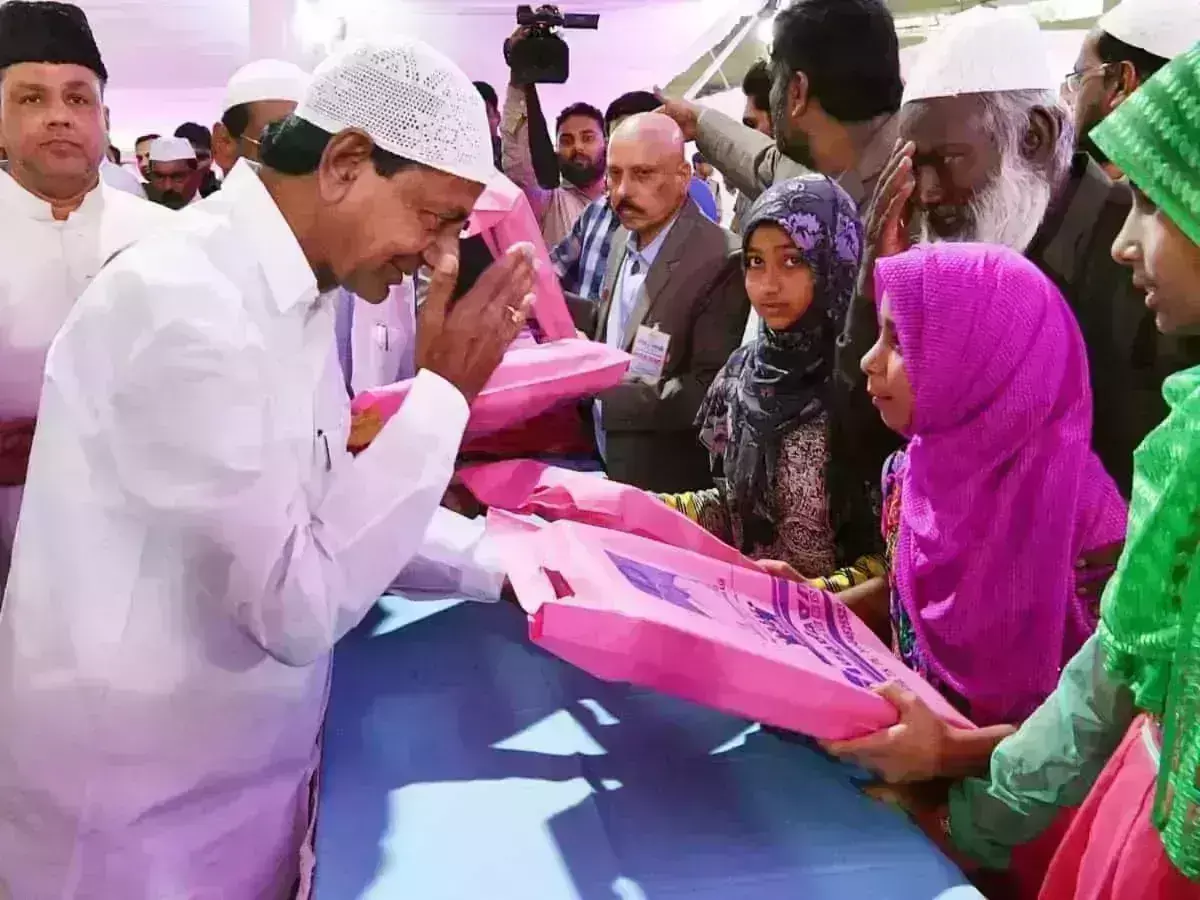 CM KCR Conveys Bakrid Greetings on the occasion of Bakrid