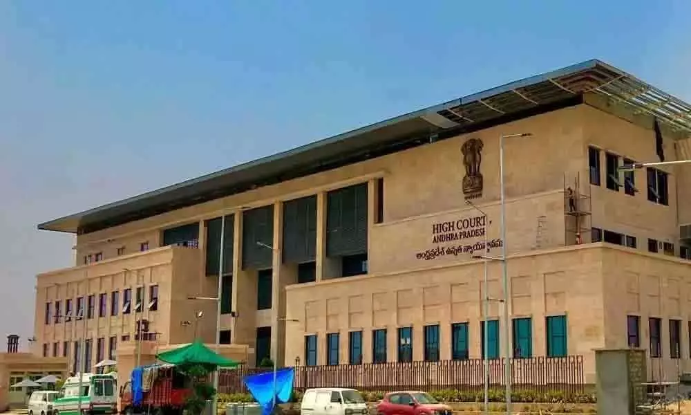 Andhra Pradesh High court