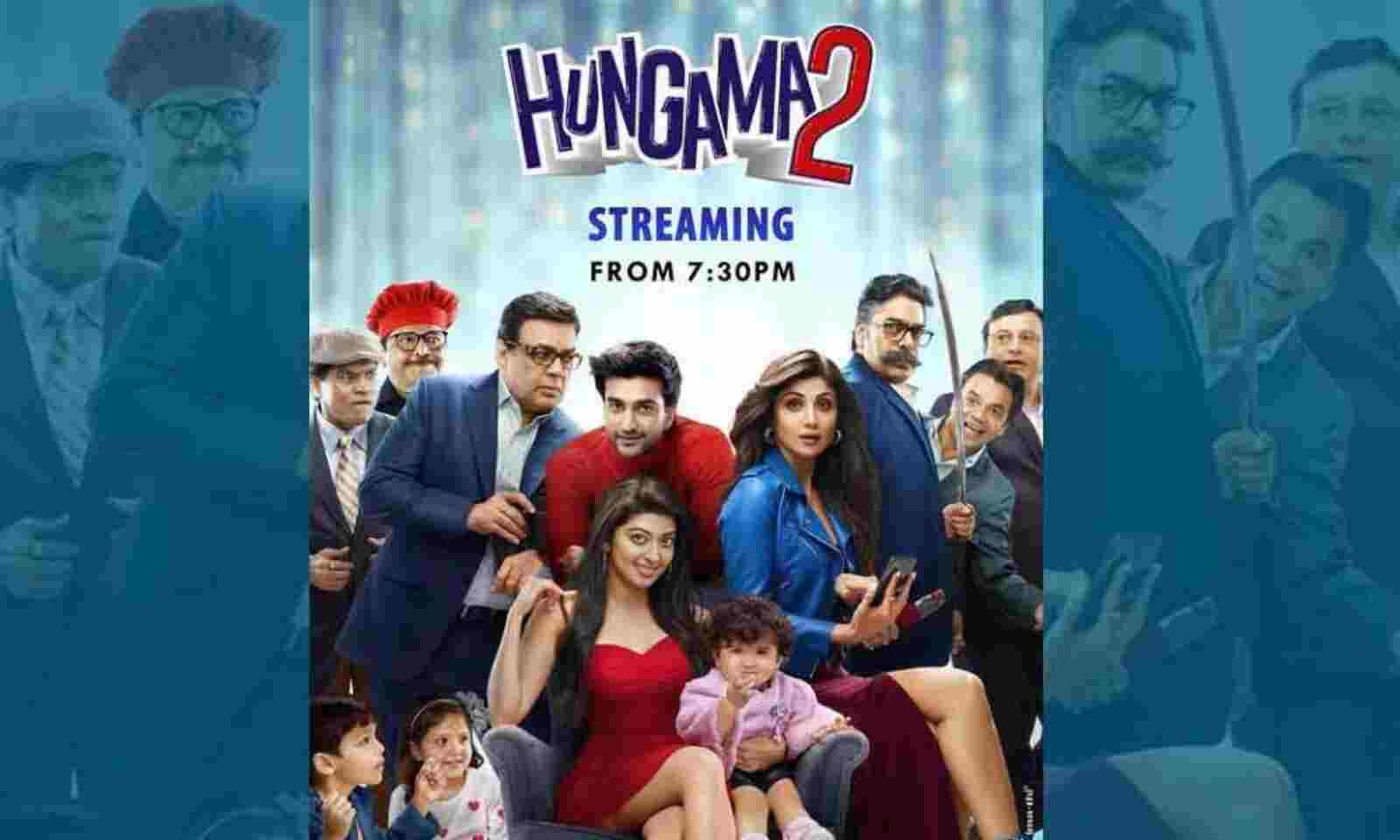 1600px x 960px - Shilpa Shetty Urges Her Fans To Watch Hungama 2 Movie And Says, Film  Shouldn't Suffer