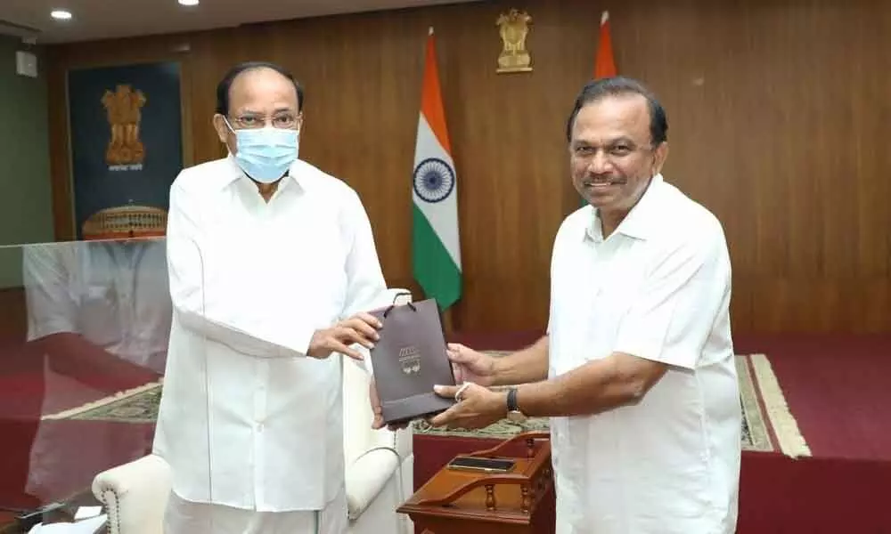 Ongole MP Magunta Srinivasulu Reddy meets Vice-President M Venkaiah Naidu in New Delhi on Saturday