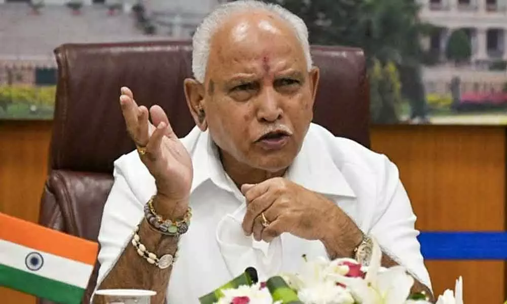 BS Yediyurappa