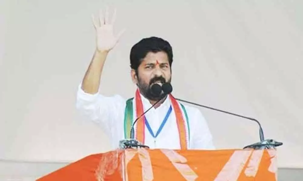 Telangana Congress President A Revanth Reddy