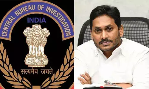 AP CM Jagan Mohan Reddy