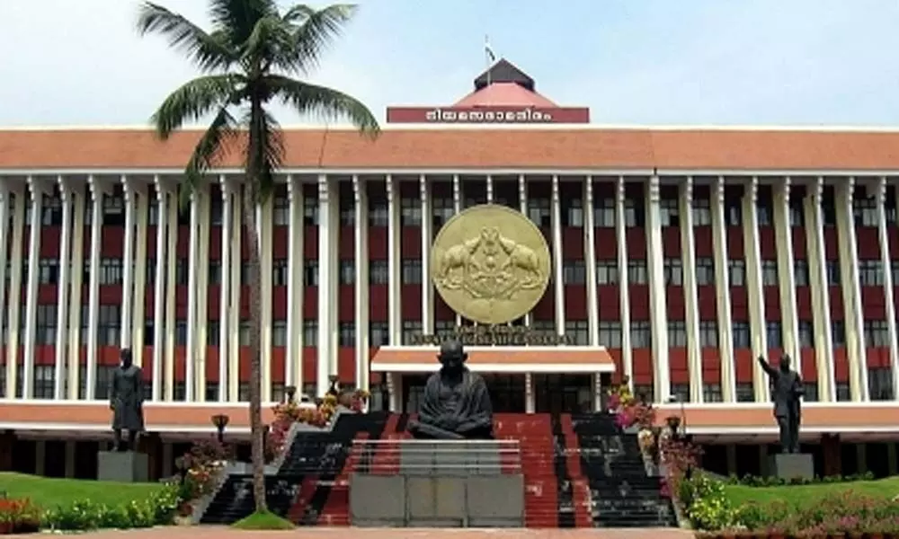 Kerala Assembly