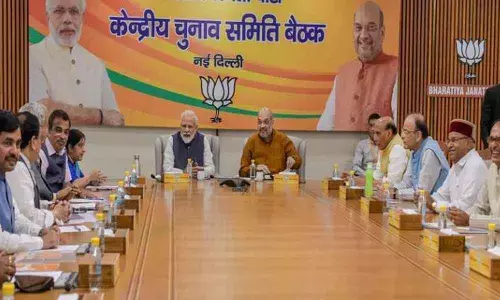 BJP may announce Karnataka CM candidate in 2 days: Sources