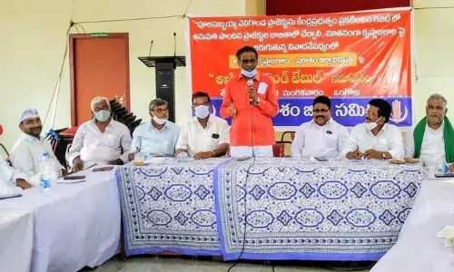 Former MLC PJ Chandrasekhar addressing at the round table meeting in Ongole on Tuesday