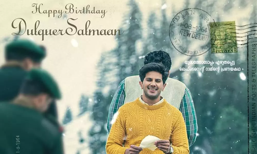 Dulquer Salman Is Introduced As Lieutenant RAM In The New Poster Of His Upcoming Movie